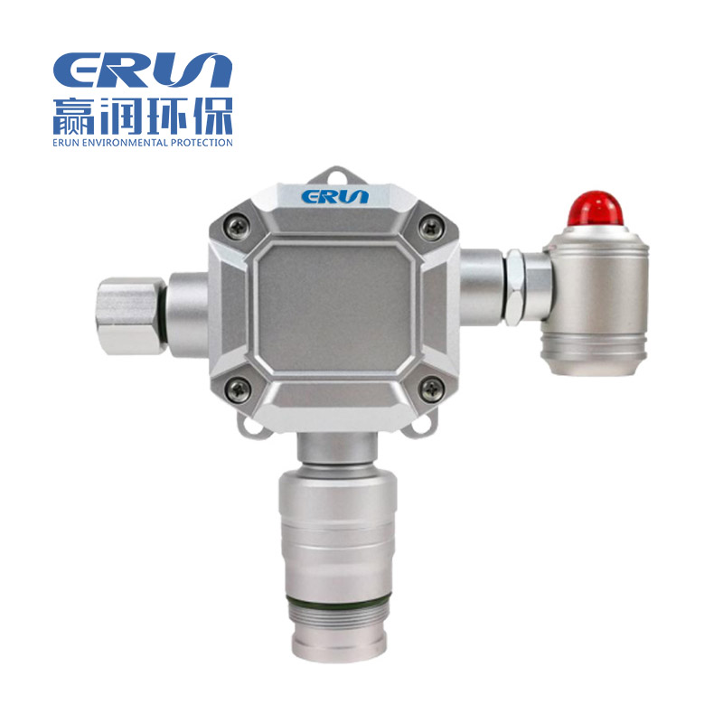 固定在線式PID光離子化氣體檢測(cè)報(bào)警儀