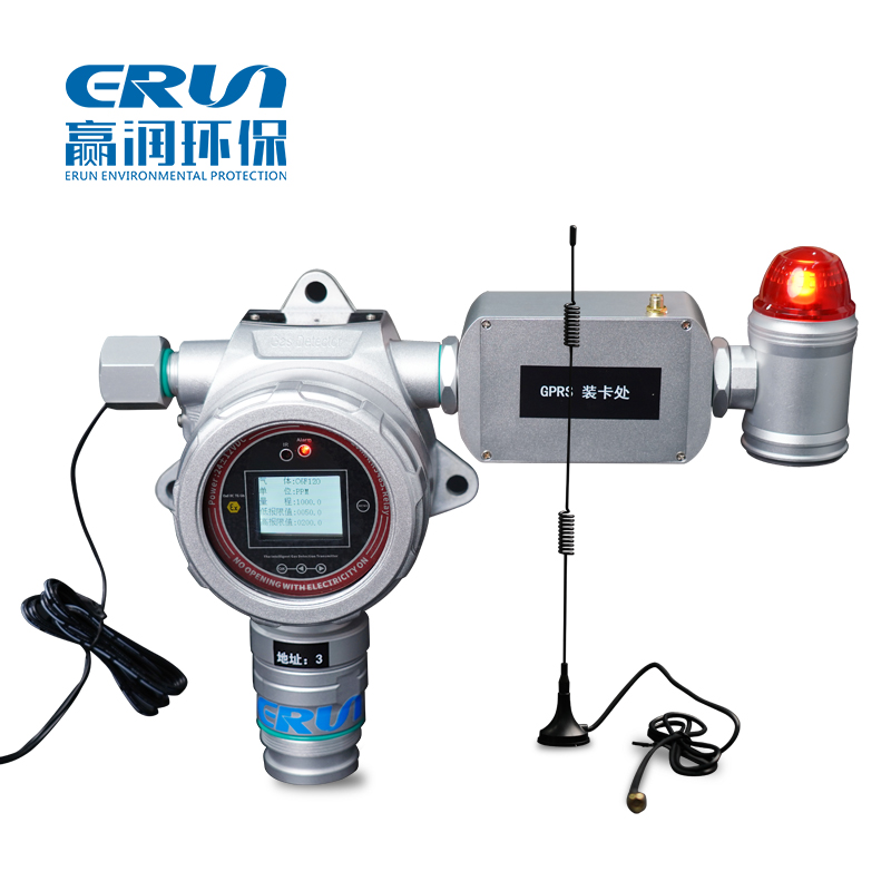無線傳輸固定在線式氣體檢測(cè)報(bào)警儀